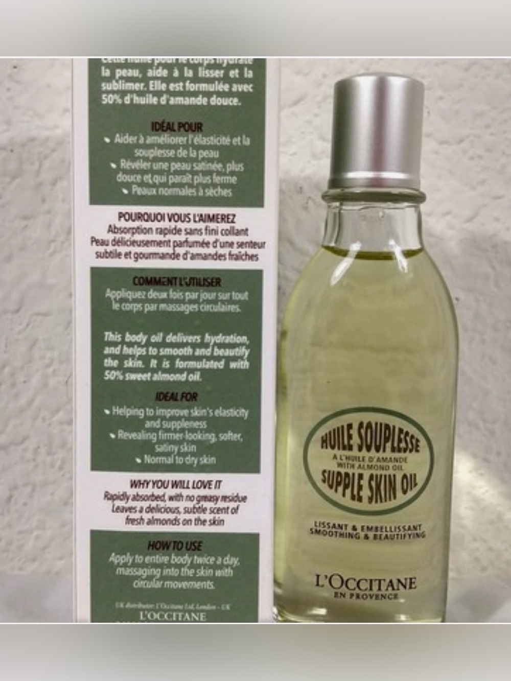 L'OCCITANE Almond Supple Skin Oil -50 ML NIB